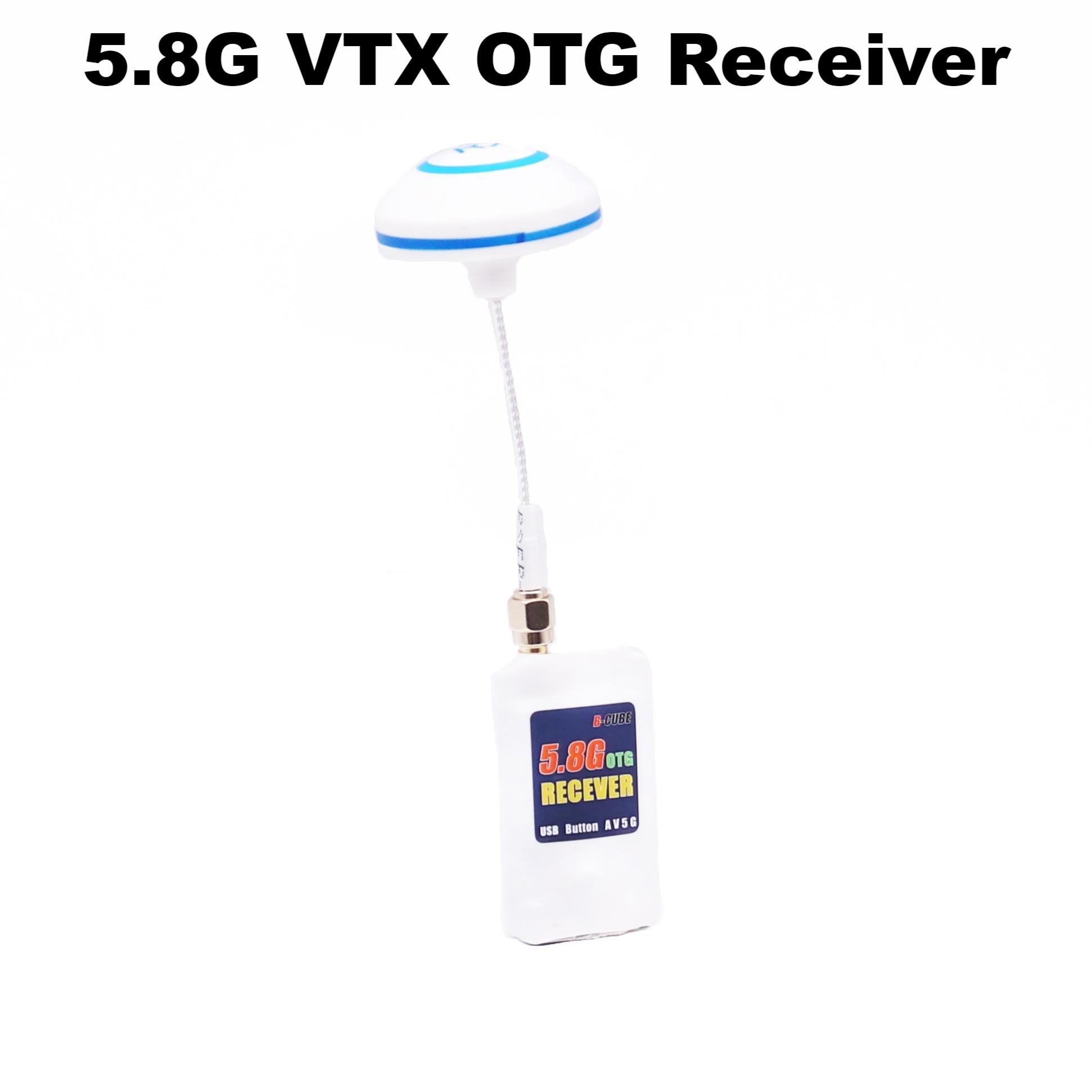 B-CUBE VTX OTG รีซีฟเวอร์ 5.8G - Radiomaster Ranger 2.4Ghz Elrs Module บทวิจารณ์และราคา